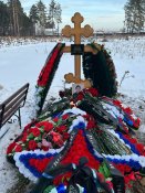 Докторов 3.jpg