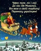 IMG-b0fb429d6651ddd68d4b77a4598deaf1-V.jpg