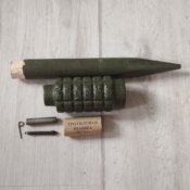 Противопехотная мина ПОМЗ-2