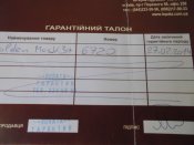 DSC02874.JPG