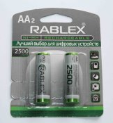 Аккумуляторы Rablex AA 2500mAh 2 шт. (1362)