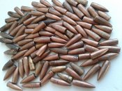Пуля 7.62*39 отстрел.