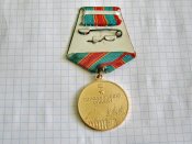 В память 1500 летия Киева В.
