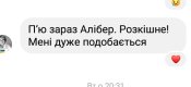 Screenshot_2022-12-21-00-05-54-084_com.facebook.orca.jpg