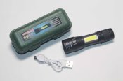Акумуляторний ліхтарик в кейсі USB (1506)