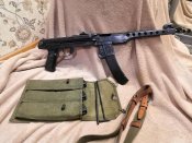 Ммг ППС с 1 грн
