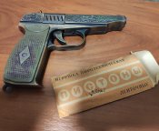 Пистолет на пистона СССР игрушка