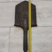 Лопата пятиугольная
