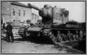 Захваченный и модернизированный КВ-2 (в вермахте KV-II 754(r)) с командирской башенкой.jpg