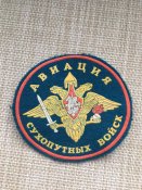 шеврон нашивка кацапів авіація