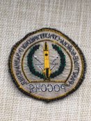 шеврон кацапів ракетние войска