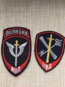 шеврони кацапів поліція мвд