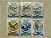 Серія поштових марок СССР " Авіація "...