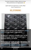25F160BA-1003-4263-BFDA-1B148F77F580.jpeg
