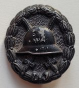 Знак за поранення