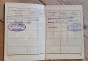 Трудова книжка