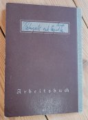 Трудова книжка