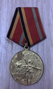 Радянська медаль з 1-Ї гривні за Вашу ціну.
