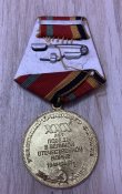 Радянська медаль з 1-Ї гривні за Вашу ціну.
