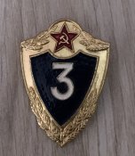 З 1-Ї гривні за Вашу ціну