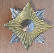 Україна ЗСУ Знак Зірка Аэромобільні війська Украина ВСУ Звезда Аэромобильные войска тяжелый металл