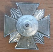 РФ Россия Знак Крест РДКИ ВДВ Рязанский институт ВДВ тяжелый металл Редкость