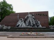 1280px-Меморіал_«Вічно_живим».jpg