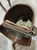 Кофр от прицела