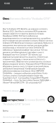 BC409199-DF2E-4665-A9B2-1AD2DB5B5B06.png