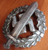 Спортивный знак СА в бронзе. Клеймо "Fechler".