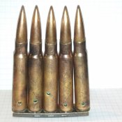 7,92х57 в планке