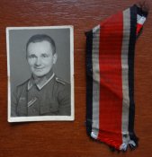Петличная лента + фото.