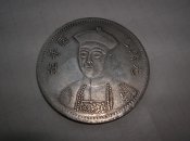 DSCN2490.jpg