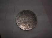 DSCN2493.jpg
