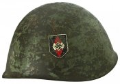 Italian_M-33_Helmet_of_German_Hitler_Youth.jpg