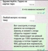 IMG-526da651c1a4b0728c42f53e6df2859d-V.jpg