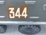 Три макета БТР-60 Пб