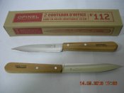 Изображение 332.jpg
