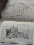 Пожарно-техническая подготовка. Пособие для военных пожарных команд.