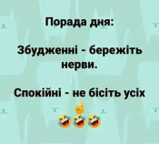 IMG-76bff965a60950927dfedabae25165db-V.png