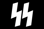 граната SS-Gewehr-Panzergranate 46