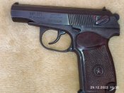 Пм-371, cигнальный