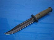 Ніж мисливський Gerbfr 2138В, 30 см.