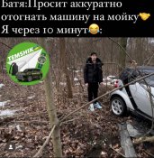 IMG-90b6ac899cc12c8641ff3dbbd2cd0d2d-V.jpg