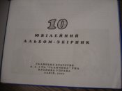 IMG_6046.JPG