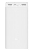 Повербанк Xiaomi 3 30000 mAh, 18 Вт. Quick сharge. White (PB3018ZM)