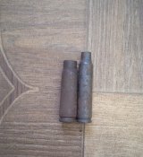 2 автоматні гільзи. Битва за Київ