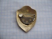 Отличник Советской армии СССР .
