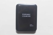 Портативна зарядка Power bank з ліхтариком (чорна) (1026)