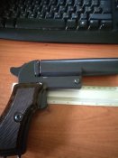 Спш 44
